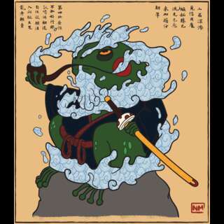 A frog, drawn in a modern Japanese woodblock style.